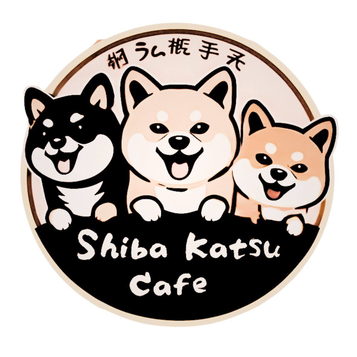 Shiba Inus Cafe